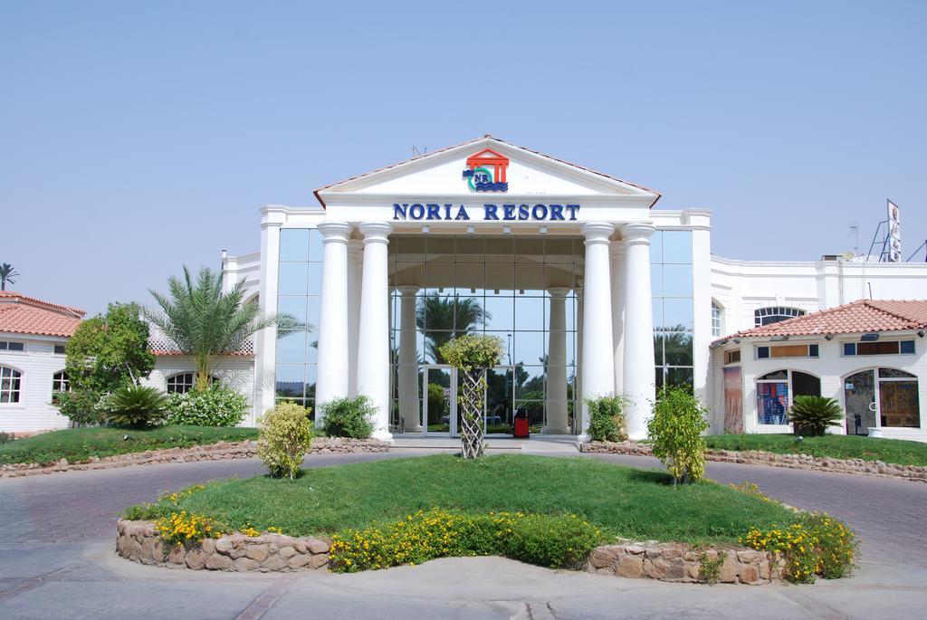 Noria Resort Namaa Bay شرم الشيخ المظهر الخارجي الصورة